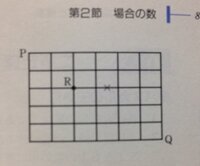 ９人を次のように組分けする方法は何通りあるか １ ３人ずつ Yahoo 知恵袋