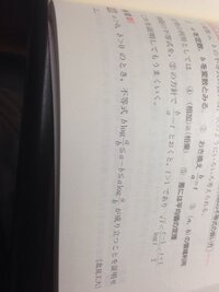 ドリカムの 大阪ラバーズ なぜ大阪をテーマにした曲を作ったのですか Yahoo 知恵袋