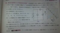 以下のアニメのキャラのセリフっぽく応援して 私にテスト勉強への炎を焚き付け Yahoo 知恵袋