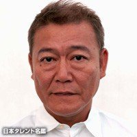 故人 蟹江敬三さんと 渡辺いっけいさんって顔が似ていませんか Yahoo 知恵袋
