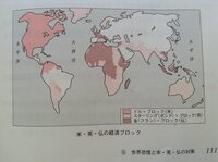 世界史選択の受験生です疑問なんですが 世界恐慌の時 イギリスはカナダでオタワ会 Yahoo 知恵袋