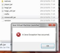 大至急マインクラフトを起動するとerror Couldnotcr Yahoo 知恵袋