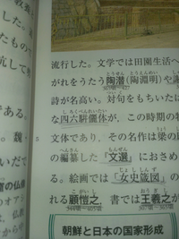 流星ワゴンの忠さんの名言集で良いなと思うものは何がありましたか 第8話の Yahoo 知恵袋