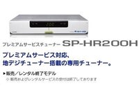 Ps4でビデオクリップを撮るとたまに急に途切れたりするのですが 何故でし Yahoo 知恵袋