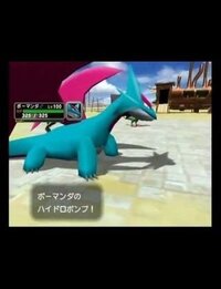 ポケットモンスタールビーでのダンバルのゲットの方法を教えてください こんば Yahoo 知恵袋