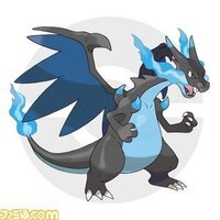 ポケモンxyの技忘れオヤジとか思い出しオヤジってどこにいるん Yahoo 知恵袋