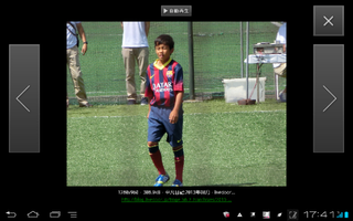 天才サッカー少年の久保君 中井君はずっと海外で過ごしているのですか 元々いた Yahoo 知恵袋