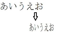 外数とはどういう意味ですか 外数とはどういう意味ですか Yahoo 知恵袋