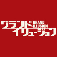 シャアの言っていた言葉で サボテンが花をつけている という言葉はなにか意味 Yahoo 知恵袋