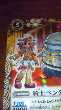 男で かっこいい名前とかあれば教えてください フルネームと読み方も教えてくだ Yahoo 知恵袋