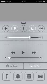 Iphoneのコントロールセンターのairplayの切り方 非表示の Yahoo 知恵袋