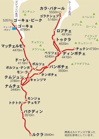 Yahoo!知恵袋エベレストのベースキャンプって写真の地図だとどの辺にあるのでしょうか?
