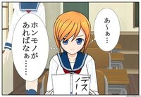 デスノートの作り方について質問です 安くて簡単で綺麗に作れる方 Yahoo 知恵袋
