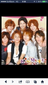 Kiss My Ft2 もし ゲイやバイのタレント Yahoo 知恵袋