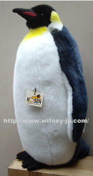 ペンギンのぬいぐるみを作りたいのですが 型紙がのっているサイト もしくは必 Yahoo 知恵袋