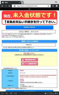 Openloadからダウンロードした動画に字幕が出ません Yahoo 知恵袋