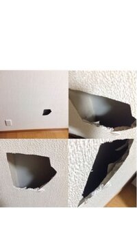 壁の穴の修理のことについて質問です 昔のことなんですが いろいろ事情がありまして 教えて 住まいの先生 Yahoo 不動産