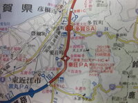 名神高速道路に 湖東三山スマートic が開設されましたが なぜ何もないところに Yahoo 知恵袋