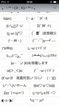 江戸文字のフリーフォントを探してます 検索しても分からないのです Yahoo 知恵袋