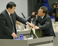 俺の来年の目標を決めますか 1おもしろいドラマを見る2ディカプリ Yahoo 知恵袋