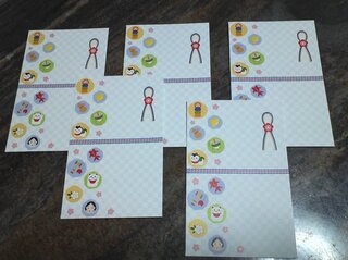 皆さんの身内での お年玉 の相場を教えて下さい 新生児 幼稚 Yahoo 知恵袋