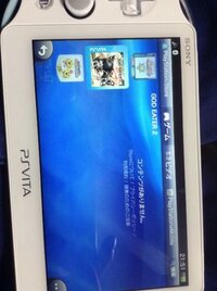 Psvitaのストアにポイントをチャージしようとすると あなた Yahoo 知恵袋