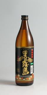 芋焼酎、黒霧島を頂きました。酒豪の妹二人に訊いたら、焼酎はロックで