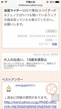 テラフォーマーズリベンジ 酷すぎませんか １期とはもはや別のアニメ Yahoo 知恵袋