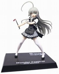 這いよれ ニャル子さんで 名指しがたいバールのようなもの とありますが Yahoo 知恵袋