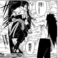 NARUTOのうちはイタチ＆サスケとうちはマダラの関係性を教え