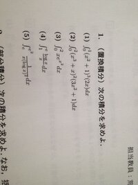 干される ってどういう意味ですか できれば使い方とかも教えて下さい Yahoo 知恵袋