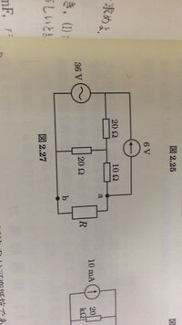 アンペア A ボルト V ワット W のそれぞれの違いについて教えて下さい 家庭用 産業用蓄電池の価格比較 無料一括見積もりサービス エコ発蓄電池