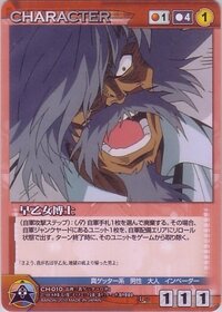科学者が戦うアニメってありますか アメコミ系主人公には意外と多 Yahoo 知恵袋