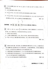 酢酸鉛2水溶液に亜鉛を浸した時のイオン反応式について教えてください 水溶 Yahoo 知恵袋