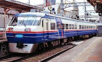 京成電鉄株式会社 宗吾車両基地 千葉県酒々井町下岩橋 車両基地 グルコミ