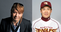 全盛期の二井原実と田中昌幸どちらが歌唱力あると思いますか Yahoo 知恵袋