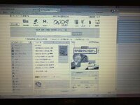 最近tvの画面が突然固まり 電源を入れ直すと砂嵐になり暫く元に戻 Yahoo 知恵袋