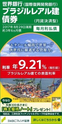 北海道で死ぬとその死亡情報が北海道新聞に載るのって嫌じゃねえか Yahoo 知恵袋