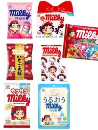 ホストクラブの定番コールを教えてください ホストクラブで働き出したばか Yahoo 知恵袋