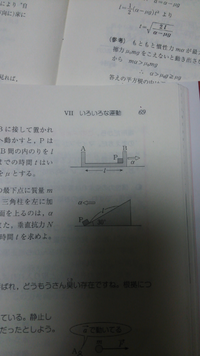 第2回サクセスクリニックの難易度は第1回と同じ位なんですか