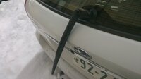 車のリアワイパーが壊れました 家の屋根からの落雪で車のリアワイパー Yahoo 知恵袋