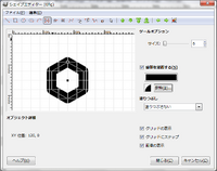 Gimpについて質問があります シェイプで六角形の枠を作成したいのですが線が太 Yahoo 知恵袋