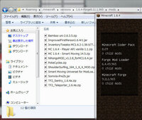バージョン1 6 4のminecraftのmod導入についての質問で Yahoo 知恵袋