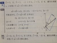 大学の数学の証明によくでてくる S T とはどういう意味ですか 高 Yahoo 知恵袋