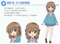 探偵物語の工藤ちゃんの名言は 故松田優作さんというより 彼 Yahoo 知恵袋
