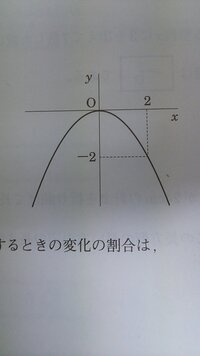 A A 2aですか A A 2aa A A 2です Yahoo 知恵袋