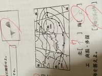 至急 中2です 明日理科のテストです 天気が苦手で 特に天気図を見て季節を Yahoo 知恵袋