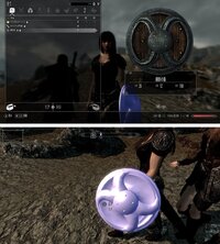 Skyrimでmodによって添付画像のような不具合がでました 解 Yahoo 知恵袋