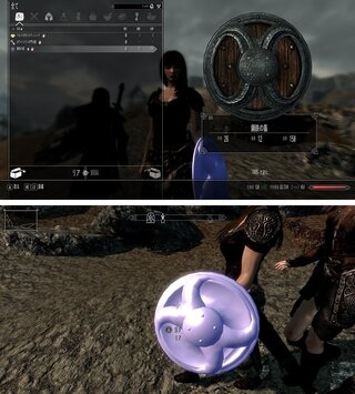 Skyrimのテクスチャについて Skyrimの武器のテクスチャ Yahoo 知恵袋