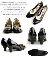 シルクのパンプス／オーダーした物のヒールが高すぎてもう履け